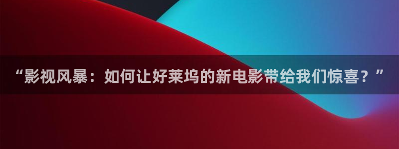 樱桃视频app下载安装安卓