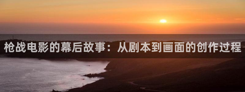樱桃视频最久网站