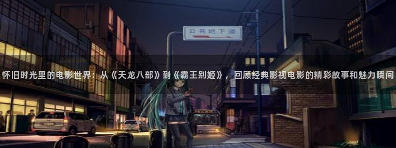 樱桃电视剧播放