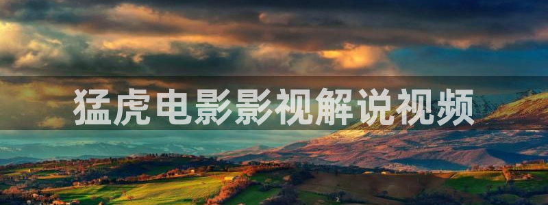 色樱桃影院