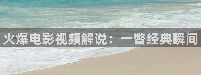 樱桃视频在线观看更新资源