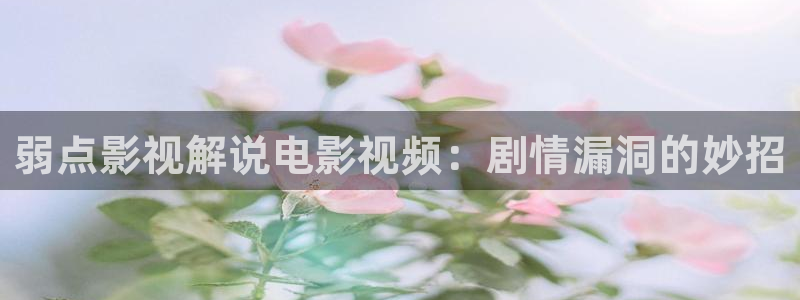 樱桃 在线视频