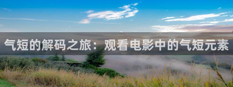樱桃免费观看视频完整版