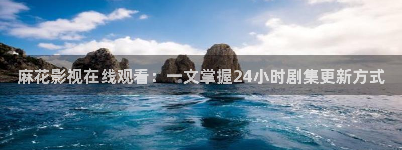 樱桃小视频在线视频观看