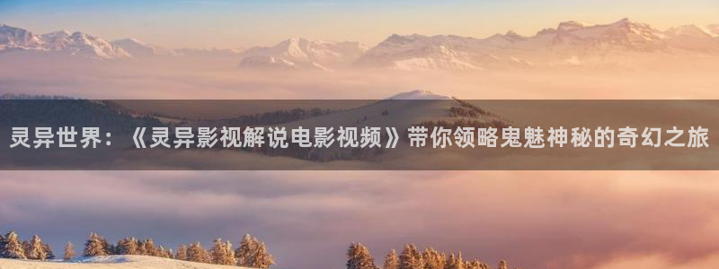 樱桃视频无限看