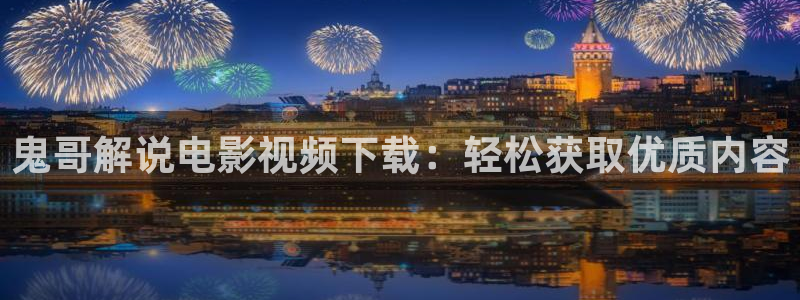 樱桃了视频