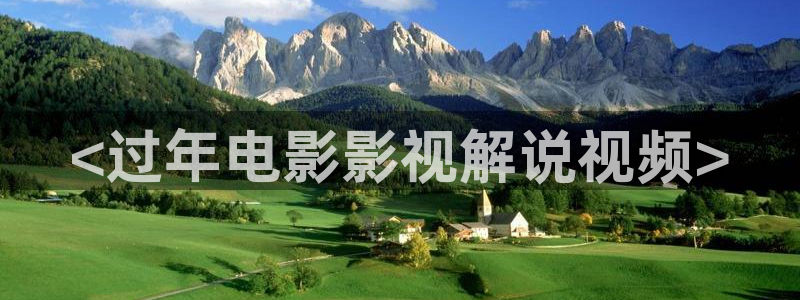 樱桃琥珀电视剧免费观看