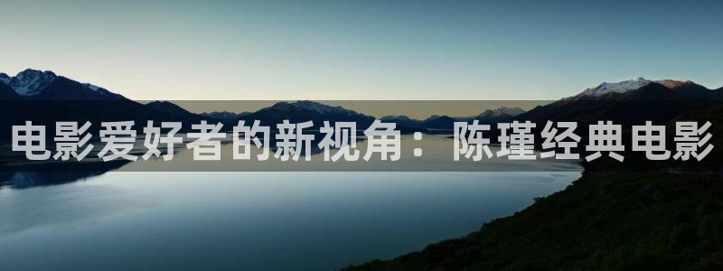 樱桃果园视频