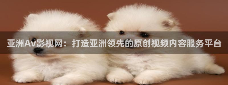 黄色樱桃视频