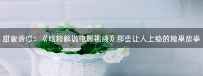 樱桃视频大全全集