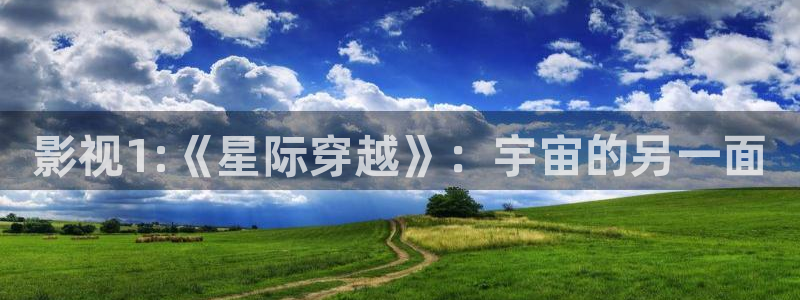 樱桃看片视频