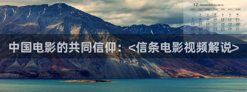 樱桃栽培技术的视频