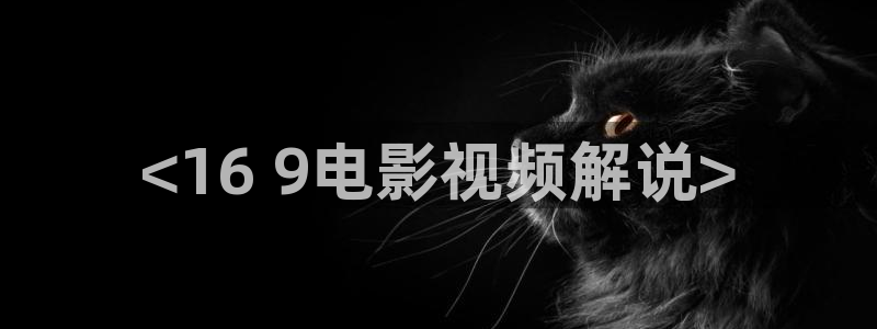 www.樱桃视频.com