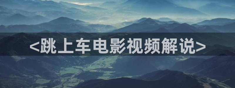 樱桃视频17