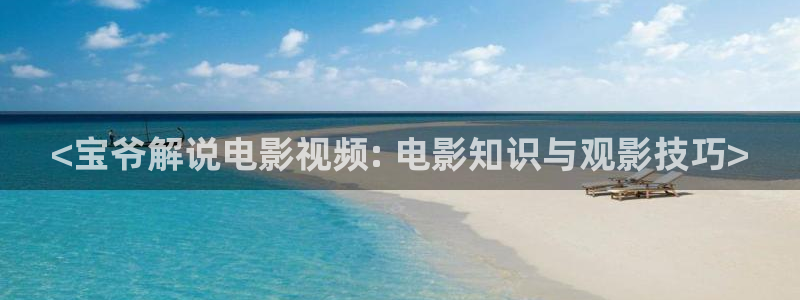 樱桃直播的视频真实吗?