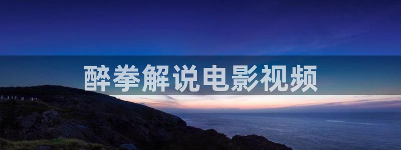 樱桃视频xxxxx