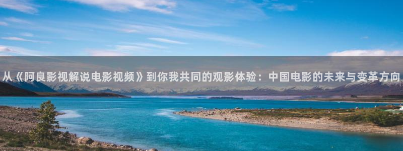 樱桃视频影院动漫在线观看