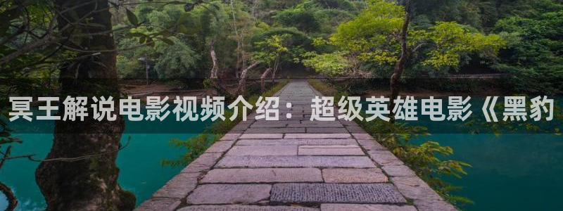 勇敢的心樱桃视频