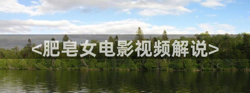 樱桃大全免费视频播放在线观看