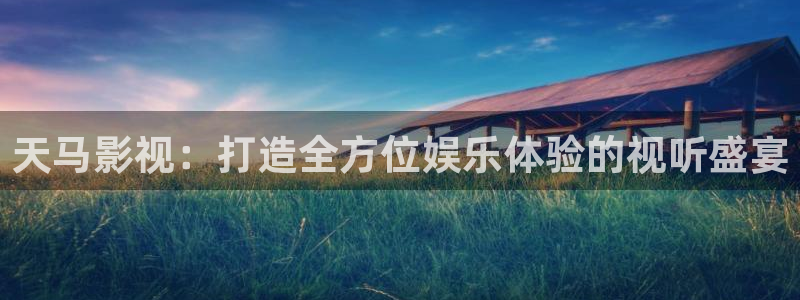 樱桃免费视