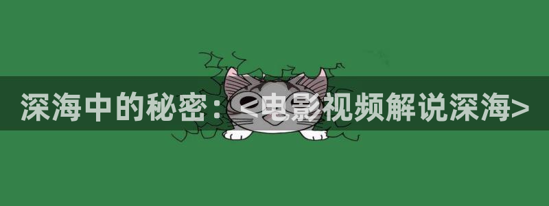 樱桃视频在线入口