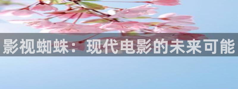 激情视频樱桃视频樱桃