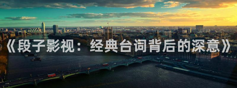 樱桃视频国产在线