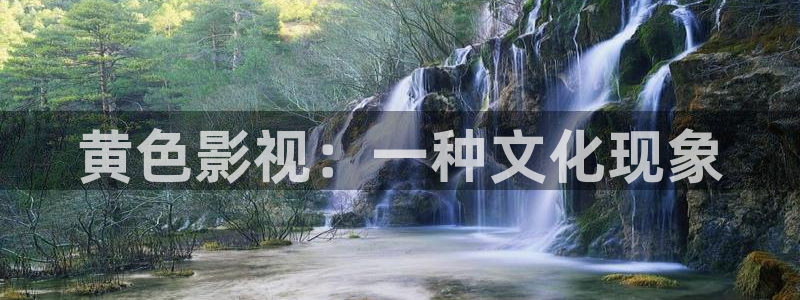 樱桃视频窗口