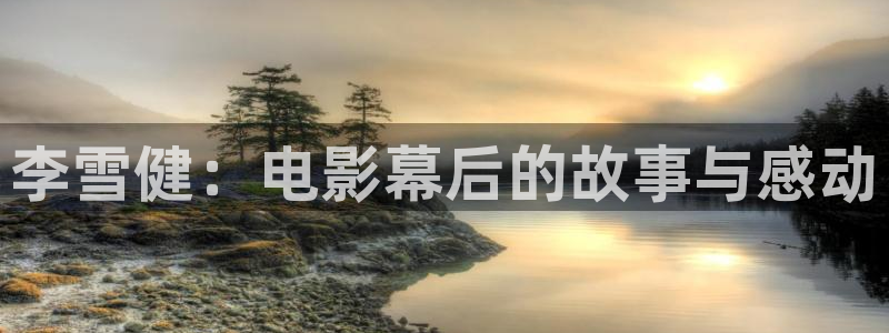 樱桃电视连续剧38集