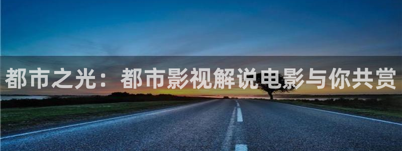 樱桃电视剧免费观看全集